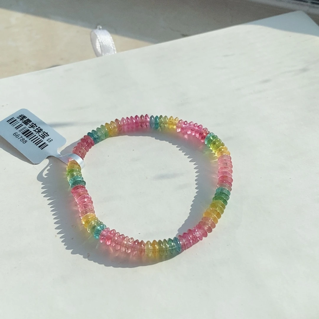 未镶嵌手链碧玺飞碟珠