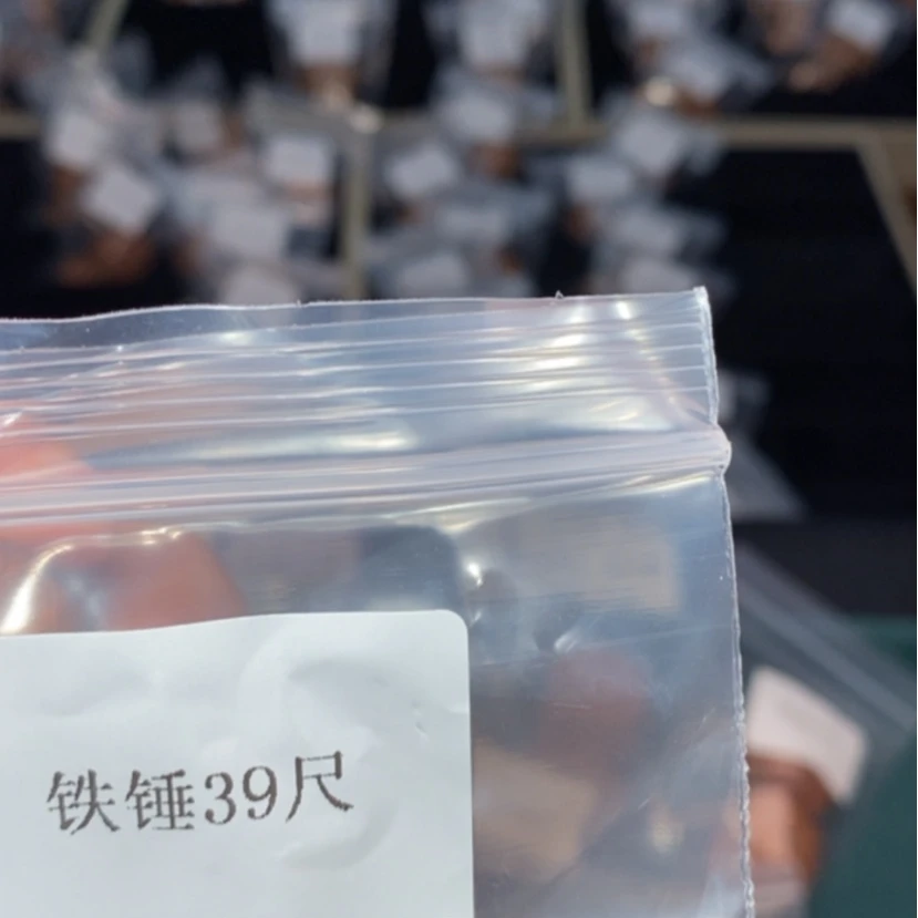 【闪购商品】吊坠文玩核桃39铁锤5