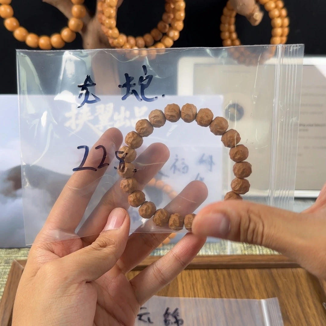 猴头核桃手串龙蛇22.8开播福利
