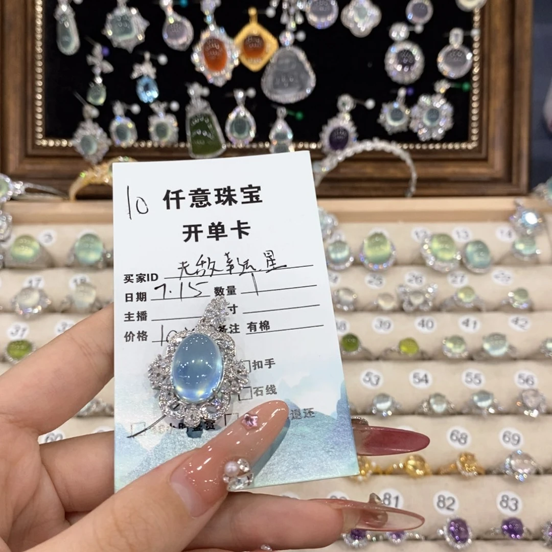 海蓝宝石颈饰银S925镶嵌无****~