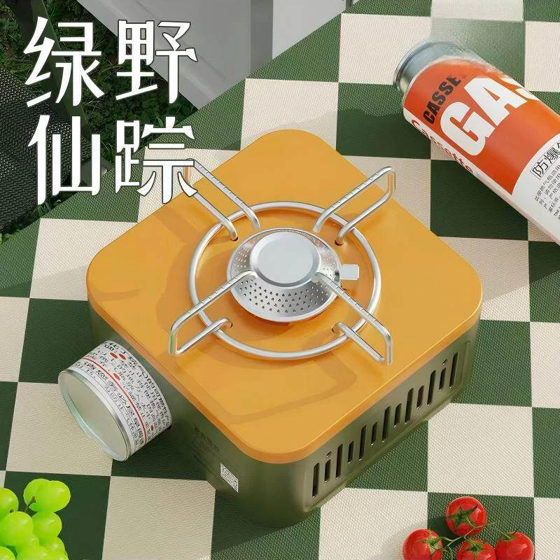 dstt绿野仙踪卡式炉