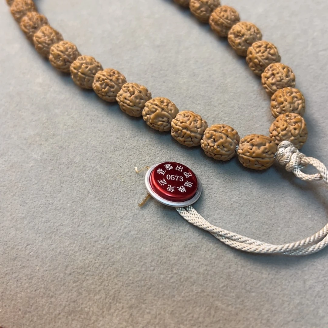 青***岁金刚菩提吊坠原桩一代龙手持尺寸9.5