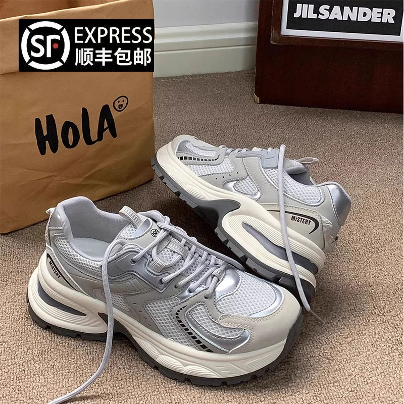 新百伦百搭灰色厚底增高老爹鞋女2025年春新款超火百搭运动休闲鞋