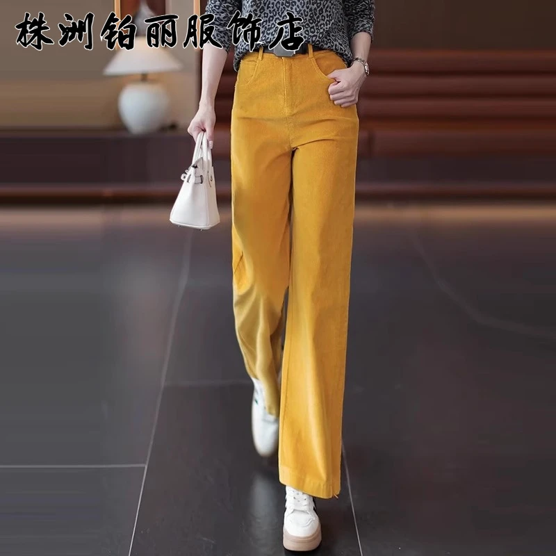 灯芯绒窄版阔腿裤女春秋2025新款高腰显瘦梧桐裤条纹黄色直筒裤子