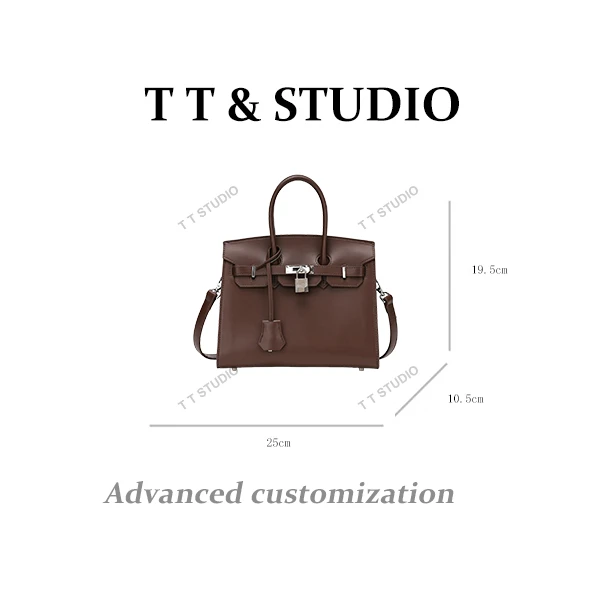 【TT Studio】SKL-5373-咖啡色RAIN.CUN时尚简约腋下斜跨轻奢女包