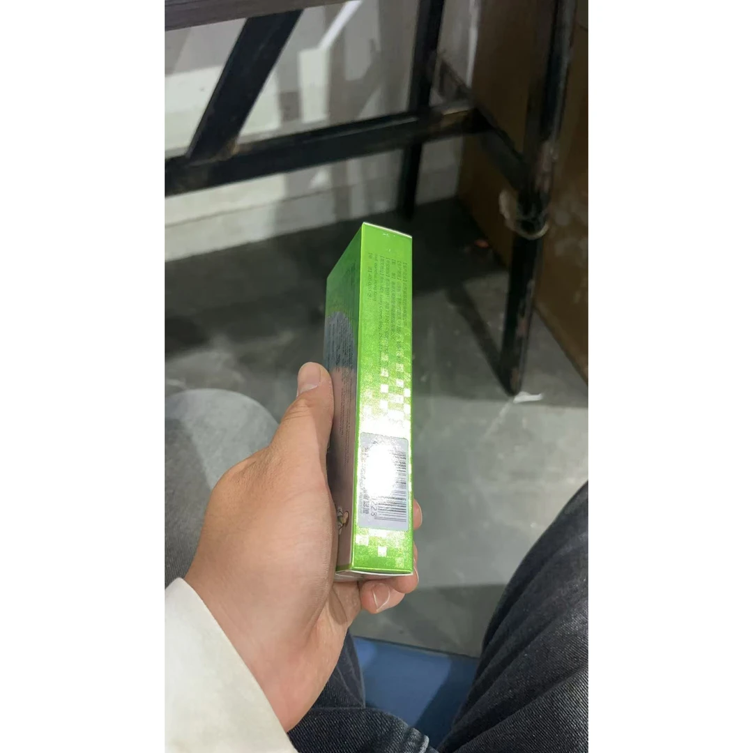 黄氏外用膏好用到咬牙膏