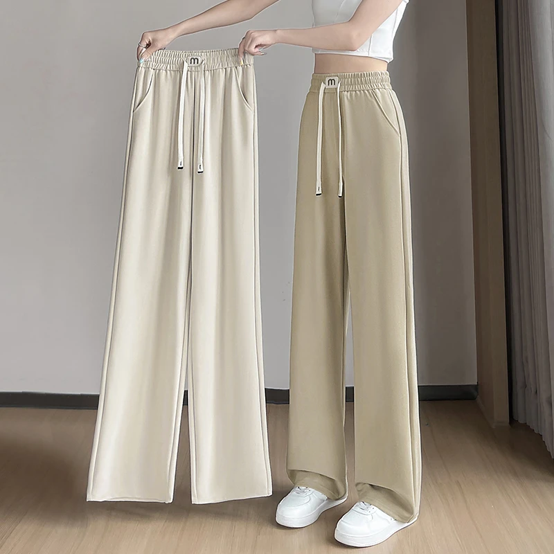 窄版直筒裤女夏季薄款冰丝高腰松紧垂感宽松女士休闲百搭阔腿裤子