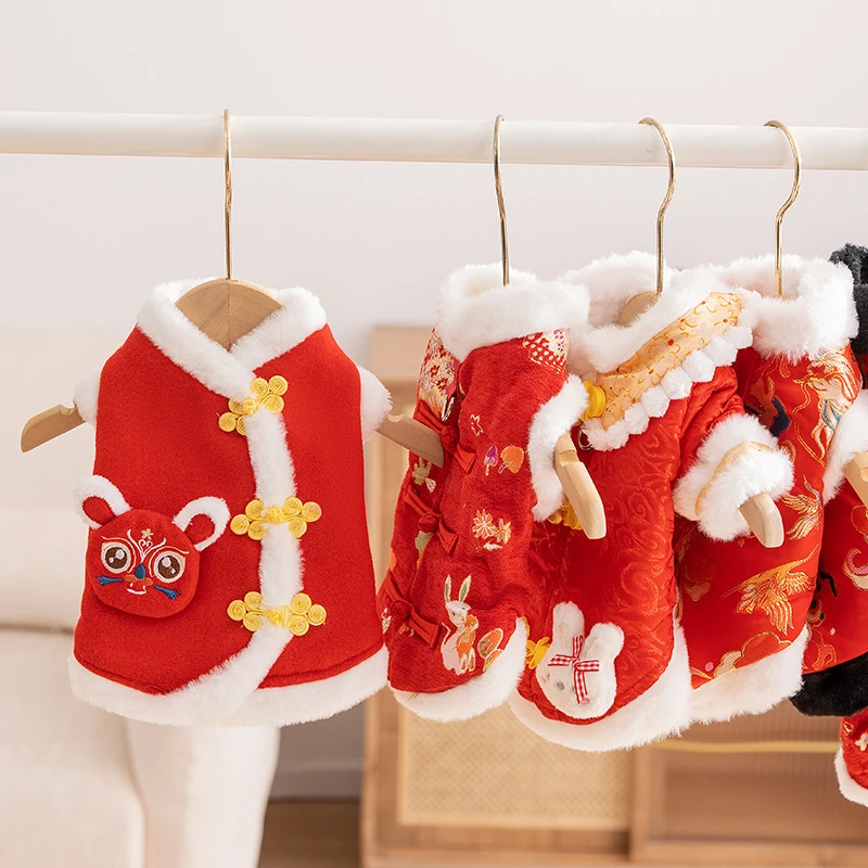 宠物衣服围脖加绒狗马甲喜庆过年拜年棉衣过年新年服装猫唐装