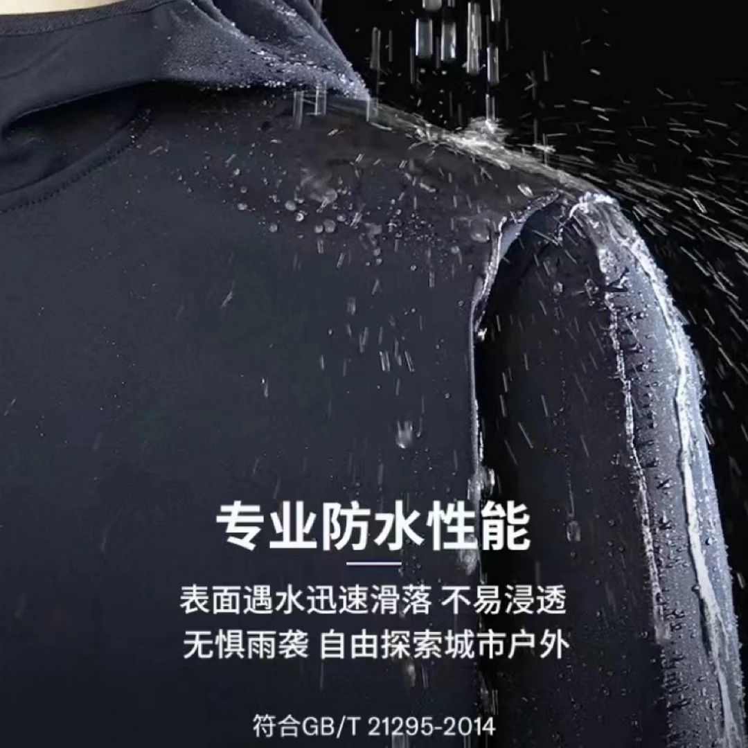 男外套微抓绒开衫连帽保暖T