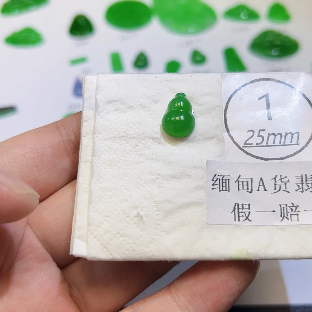 裸石翡翠天然缅甸A货翡翠