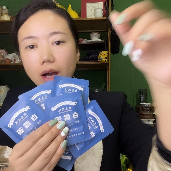 饼干茶5克✖️10片五年寿眉