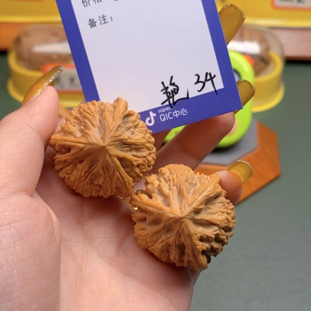 【闪购商品】文玩核桃把件风*34 文玩