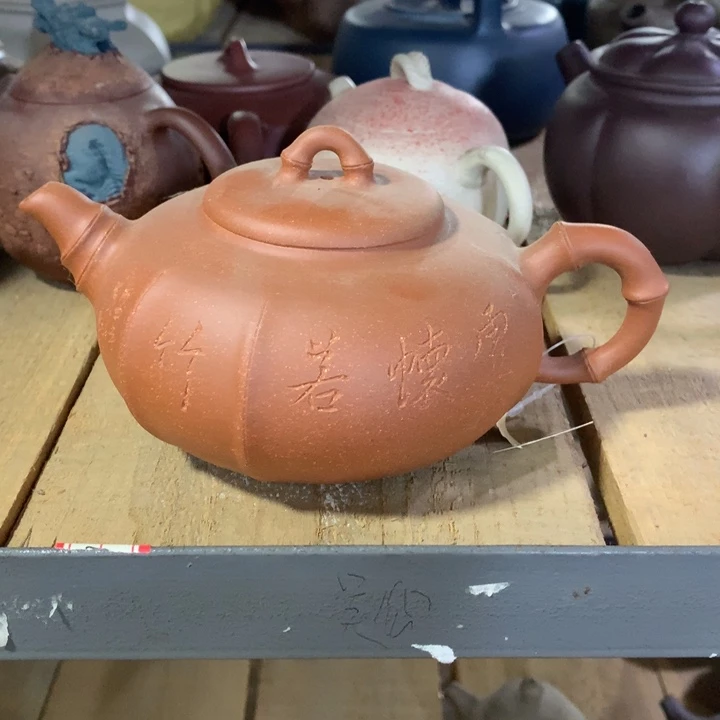 茶壶紫砂原矿手工99