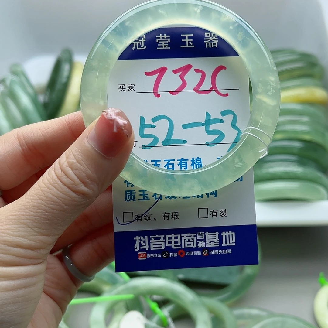 未镶嵌岫玉蛇纹石岫玉手镯