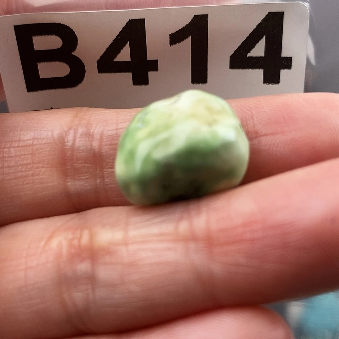 绿松石未镶嵌原矿