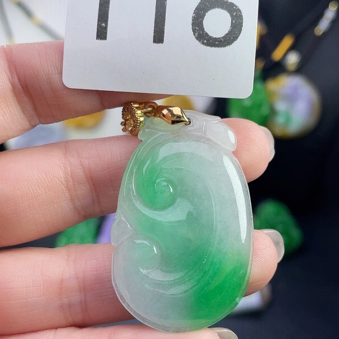 翡翠未镶嵌吊坠(赠链)