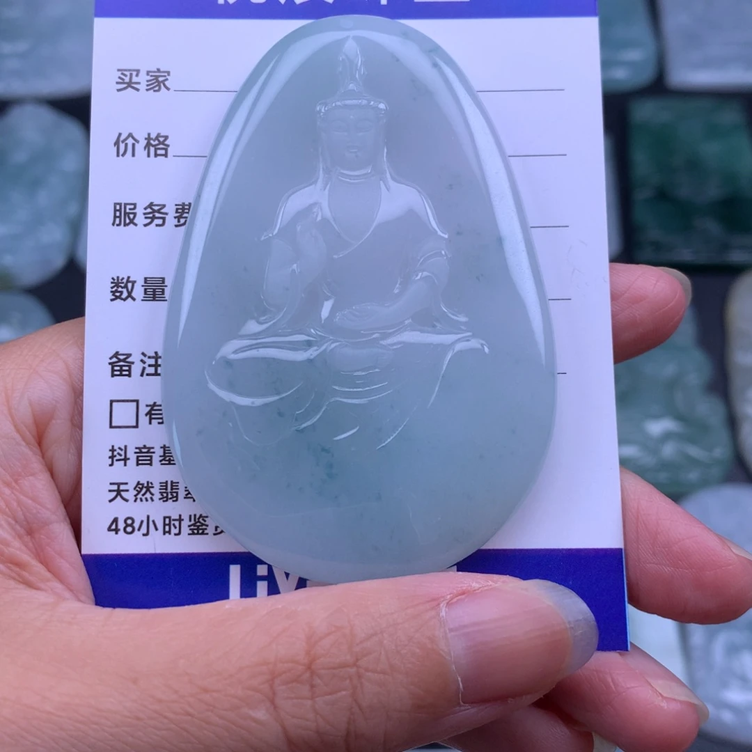 翡翠未镶嵌颈饰翡翠素衣观音