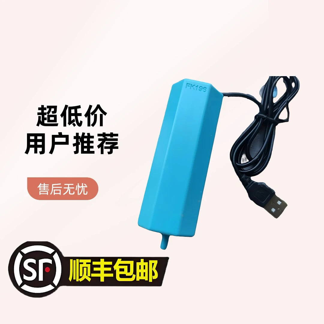 【USB插电款】不是静音介意勿拍轻巧便携#厂家直销大气量增氧泵