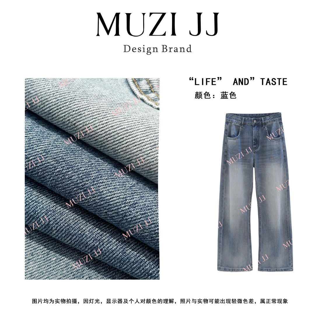 MUZI老钱风小众设计感低腰水洗阔腿牛仔裤J5658