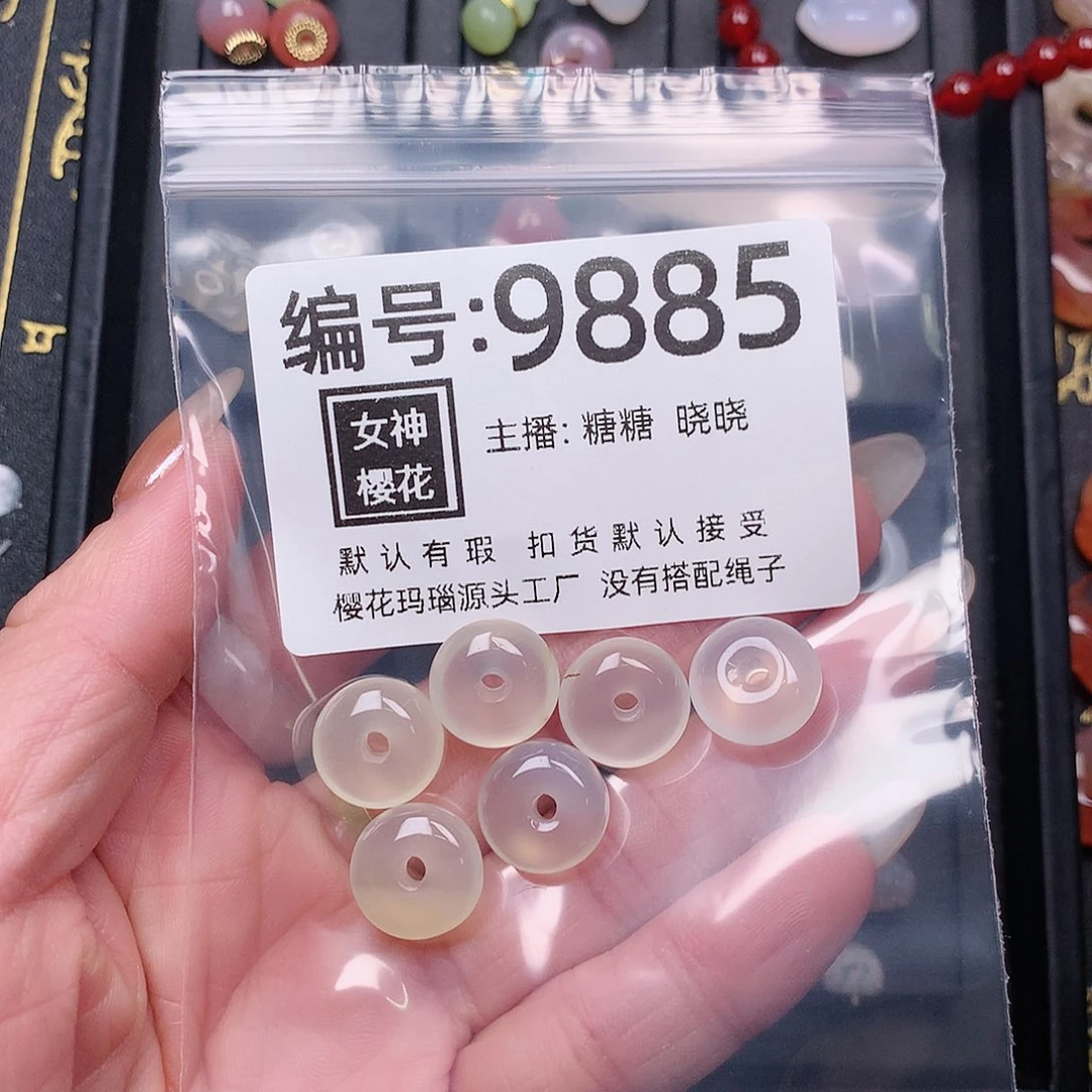 玛瑙/玉髓颈饰合金绿*