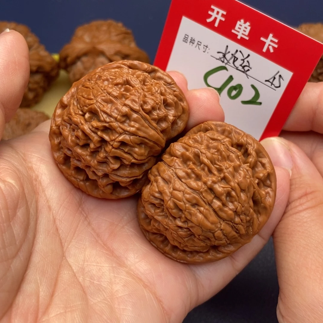 吊坠文玩核桃文玩核桃