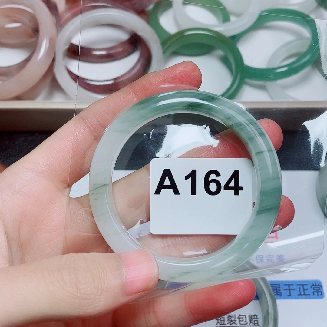 石英质玉未镶嵌手镯55.7