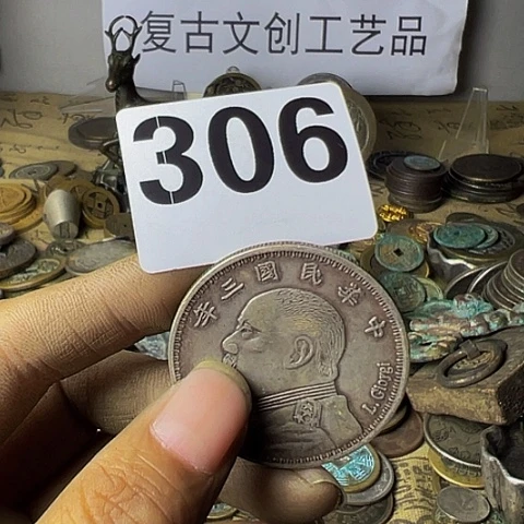 铜富**天复古文创工艺品