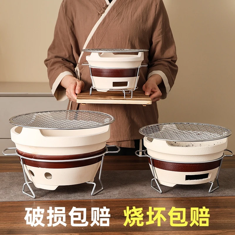 围炉煮茶碳炉烧烤炉老式陶土泥炭炉煮茶炉围炉煮茶烤奶壶罐罐碳炉