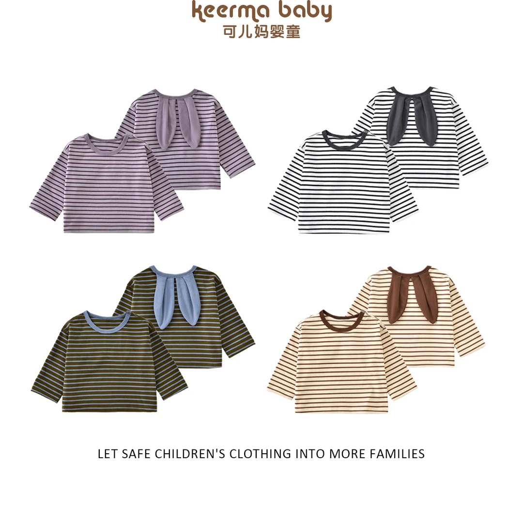 【贝塔】宝宝长袖T恤春秋洋气衣服婴儿打底衫男童上衣女童