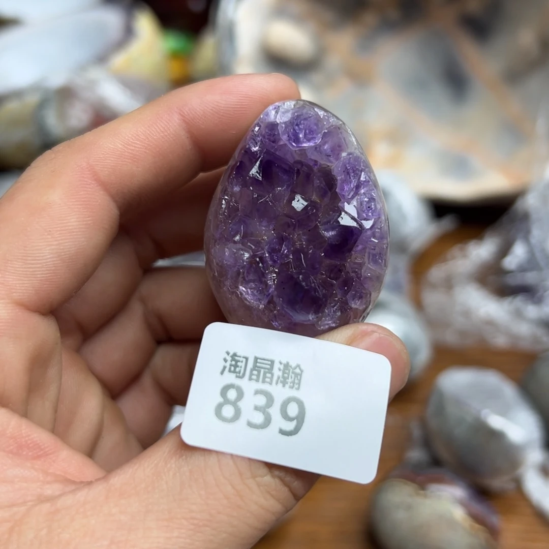 玛瑙/玉髓珠宝半成品未镶嵌