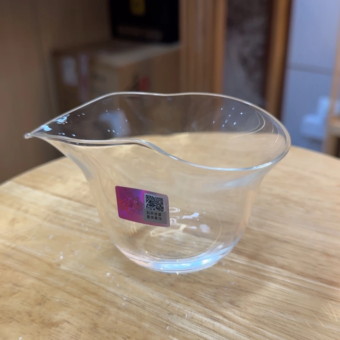 禾器福珑无耳公道杯