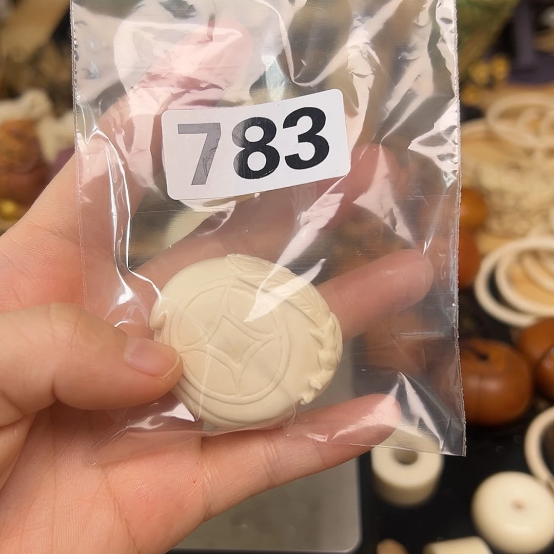 天然猛犸象牙瑕疵品