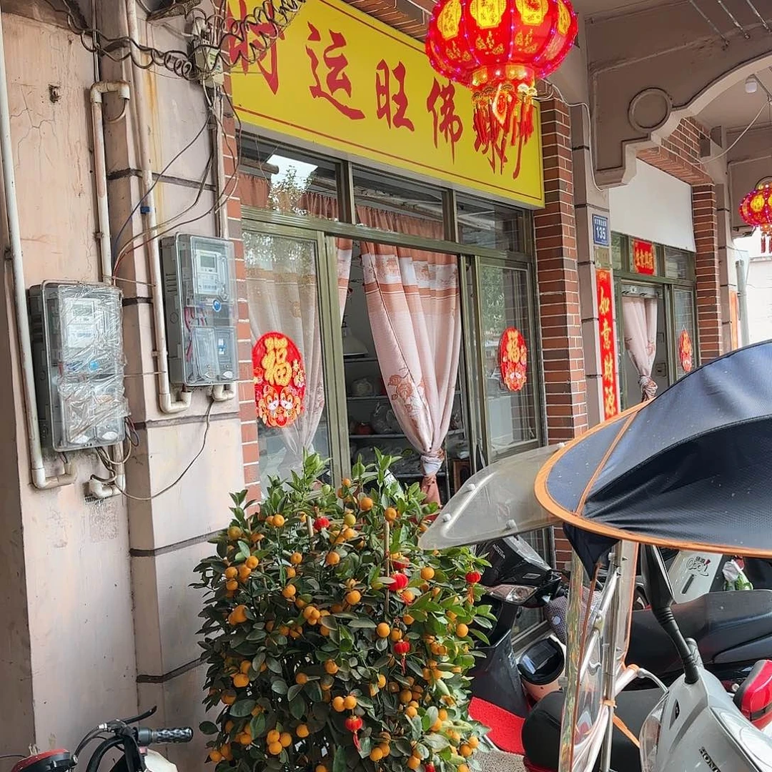 星月菩提吊坠只做海南干磨星月