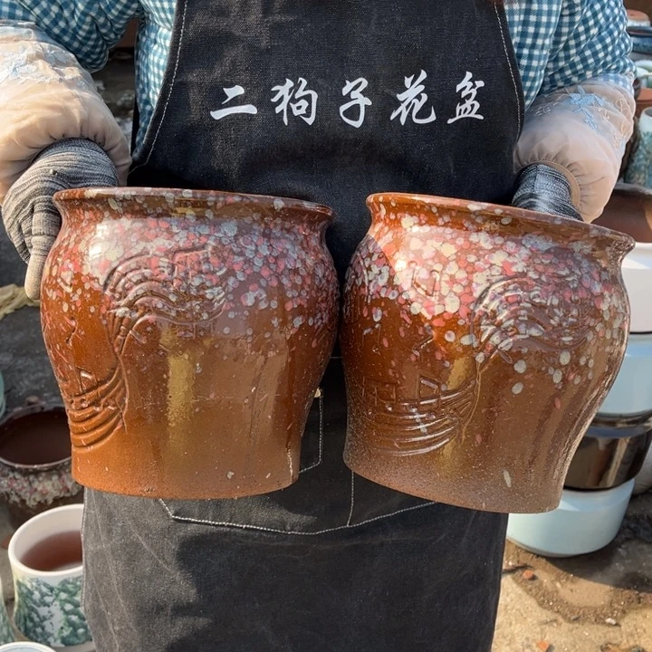 口20高20瑕疵瑕疵