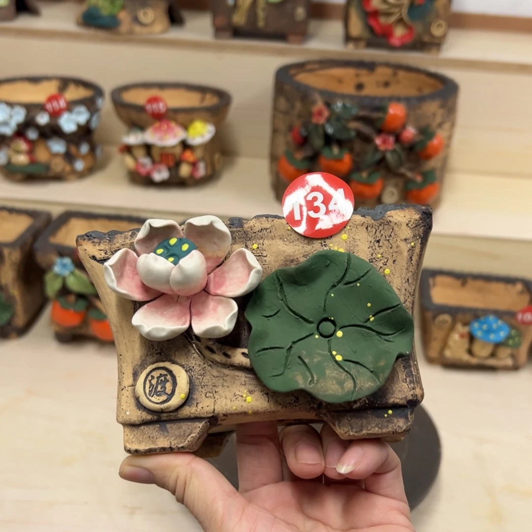 紫砂花盆134号内口13×8外高10 微瑕