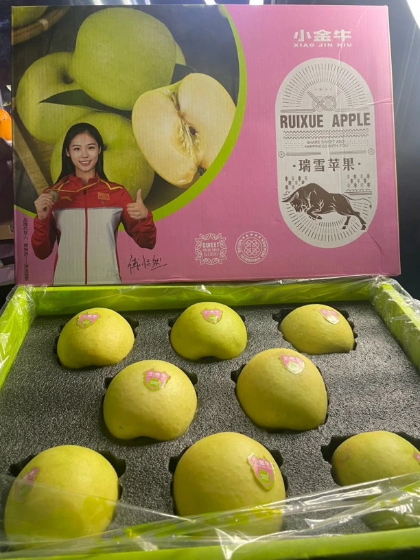 老牛专属 小金牛 瑞雪苹果 1件净重4.8-5斤 7-10颗 礼盒快递包邮
