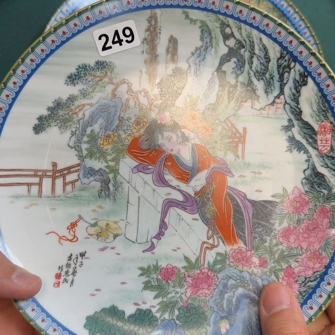 香港精品老瓷器微瑕慎拍