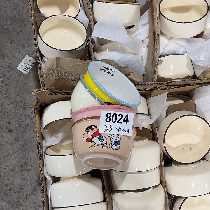 瓷片微瑕外贸餐具8024