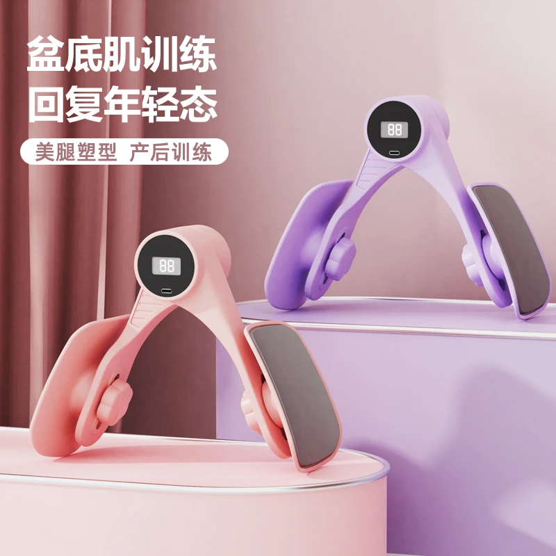 【品质严选】多功能瑜伽夹腿器家用健身器械训练HY6
