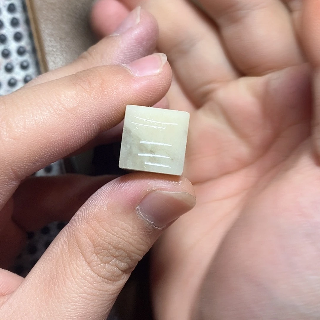 伊犁石印石哦哦哦哦哦哦