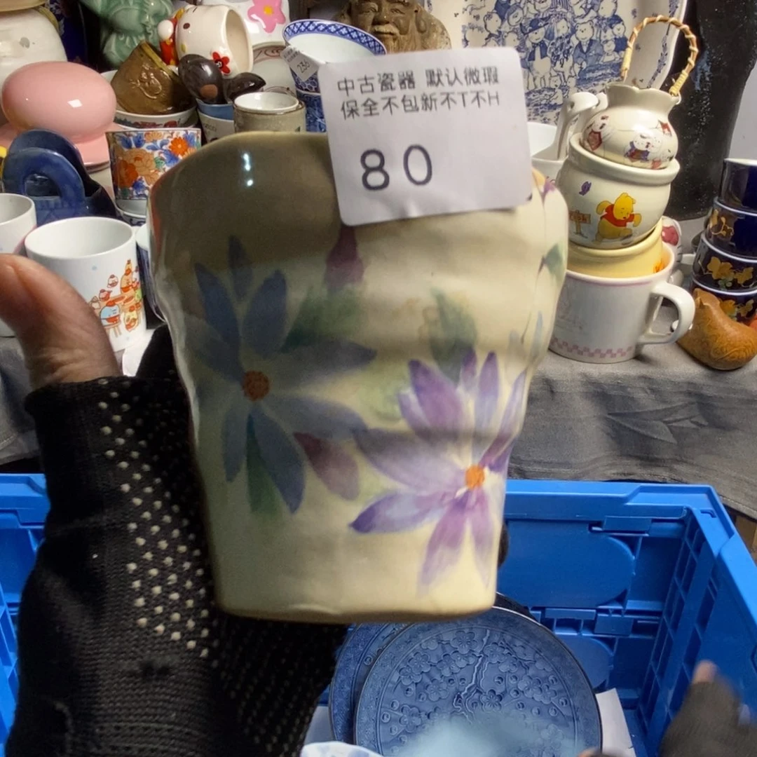 ****猫瓷片茶具茶具茶具