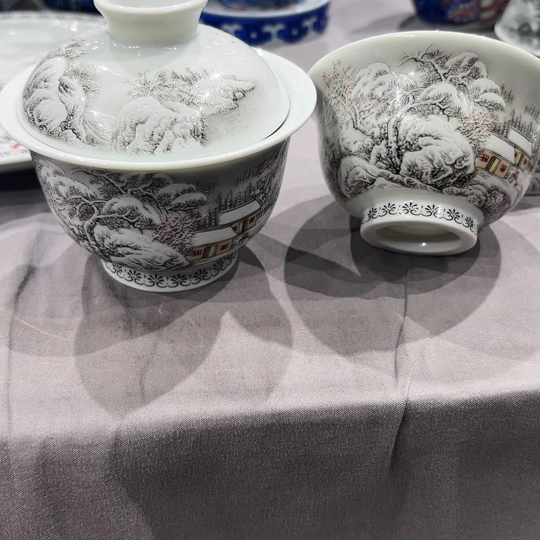 瓷片景德镇美术出版社