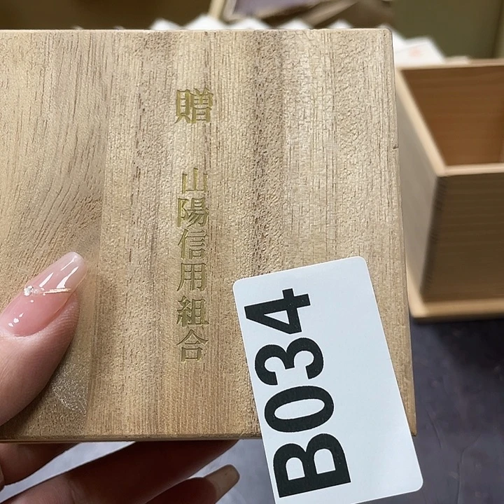 不*敬雅瓷器瓷器瓷瓷34