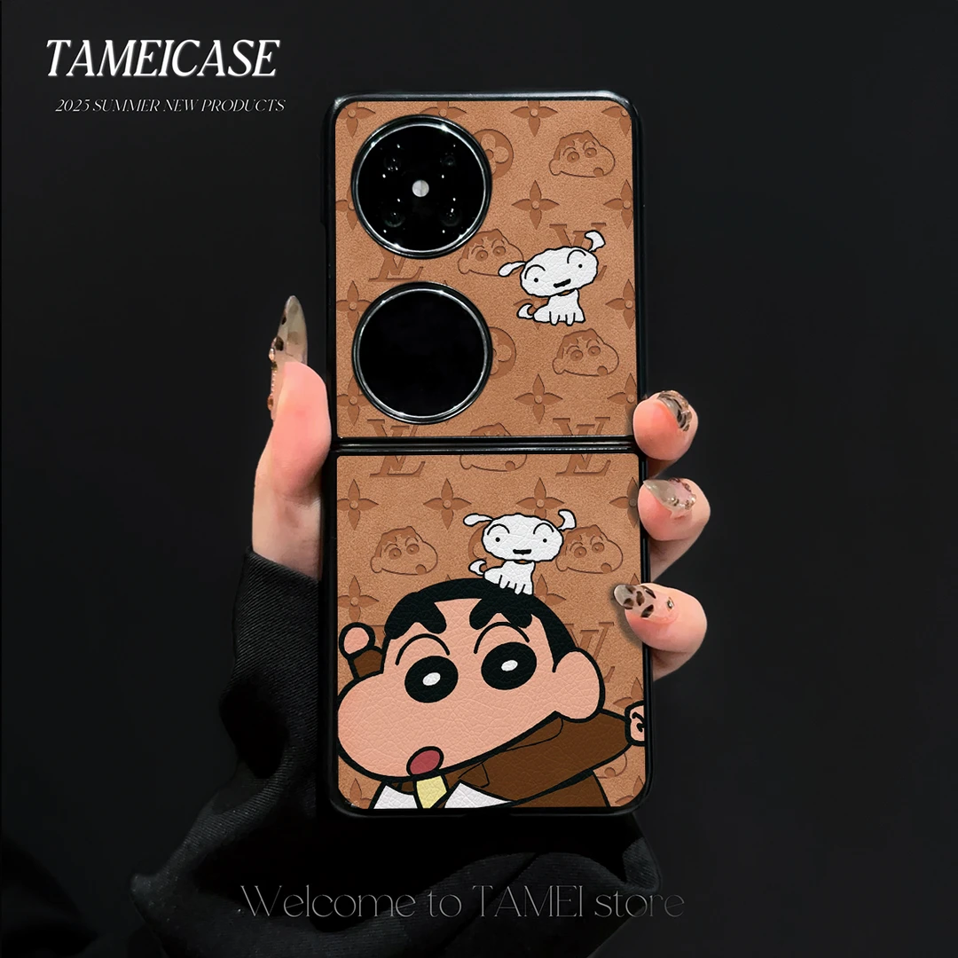 潮牌娃娃羊皮适用华为pocket2手机壳FINDN3FLIP折叠屏华为pockets