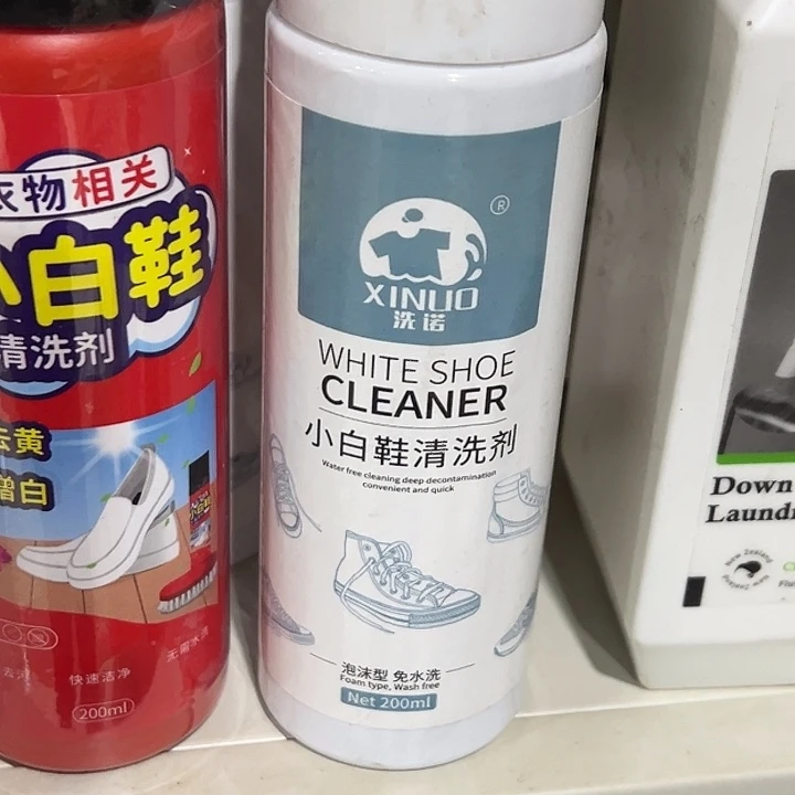 三醋酯纤维再生纤维素纤维