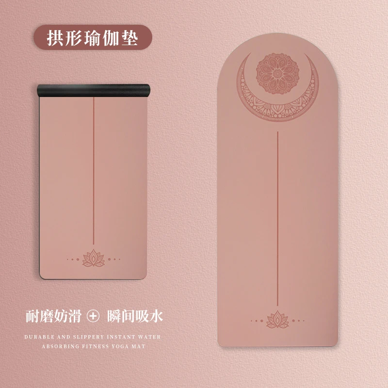 ins爆款特殊造型瑜伽垫防滑耐磨0异味天然橡胶垫