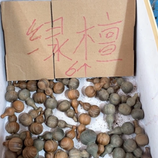 非洲紫檀（红花梨）
