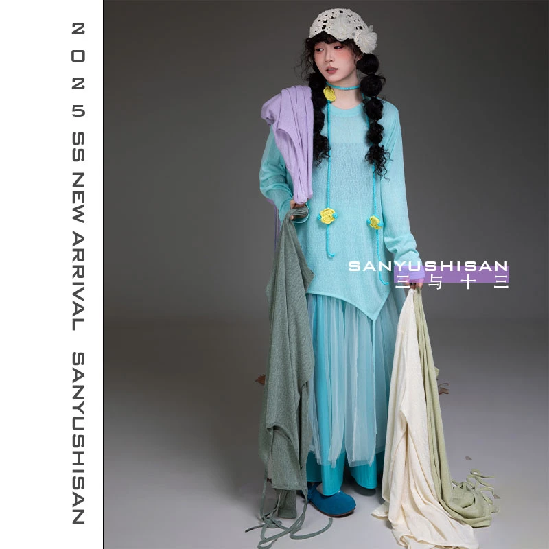 三与十三|人鱼心事长袖|日系文艺不规则百搭多巴胺长袖打底衫-2