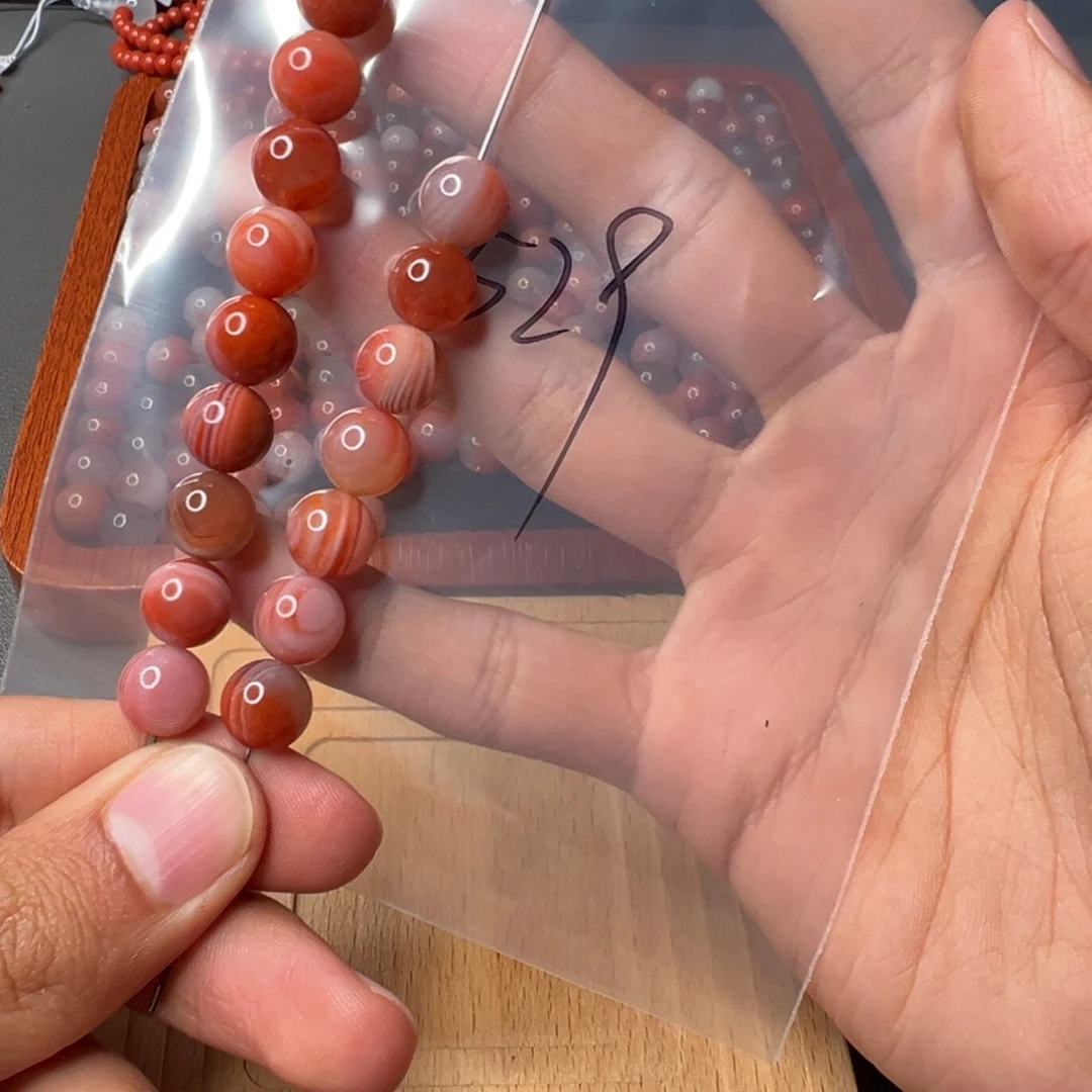 南红玛瑙未镶嵌529号南红缠丝20粒打包9.9+