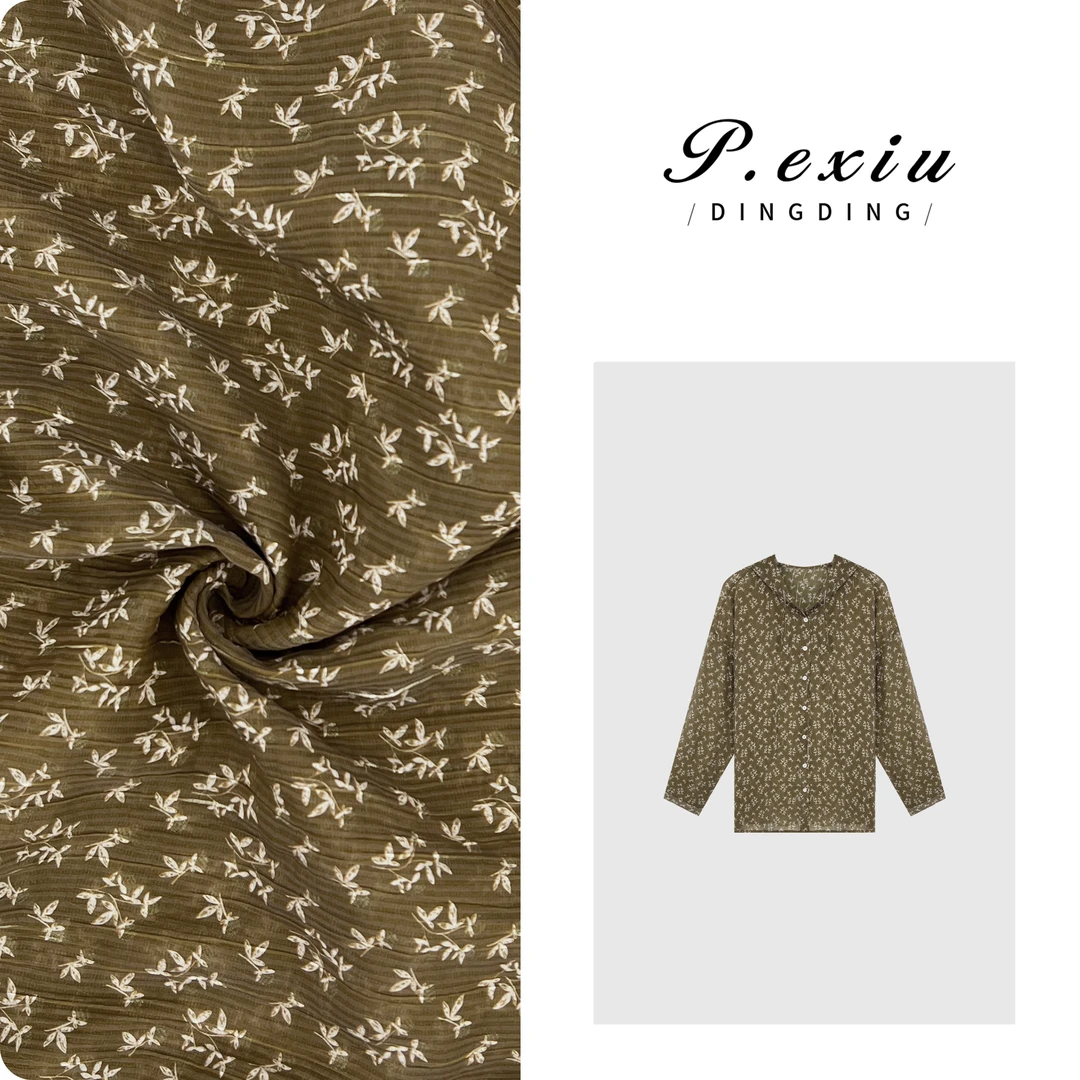 天丝度假松弛感格林系肌理碎花衬衫 SH1266